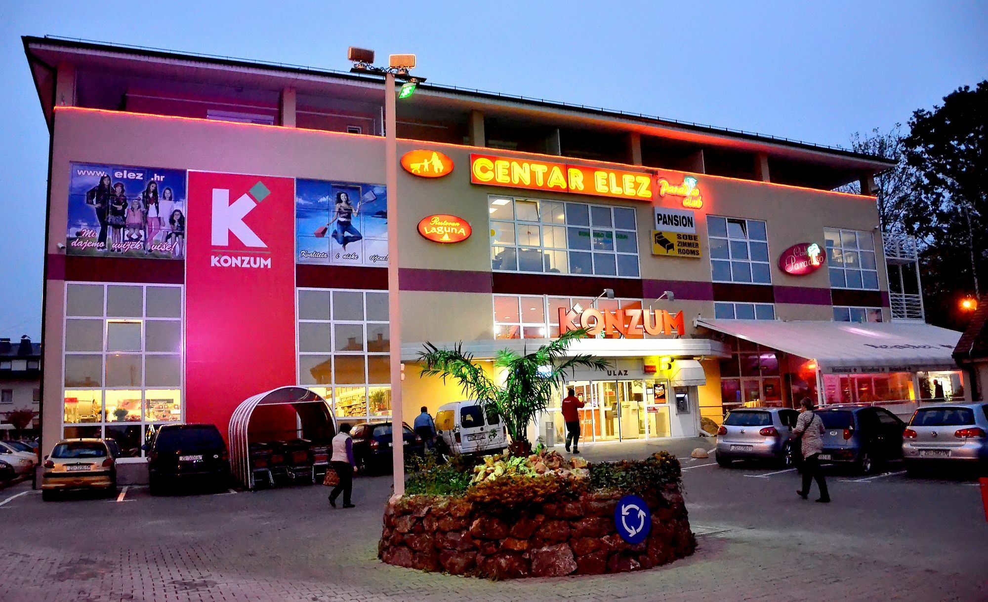 Rooms Laguna Sesvete Εξωτερικό φωτογραφία